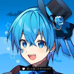 よく見るヤツ!