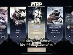 แฟร์แฟร์ น้า