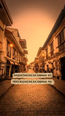 Kapal mo!
