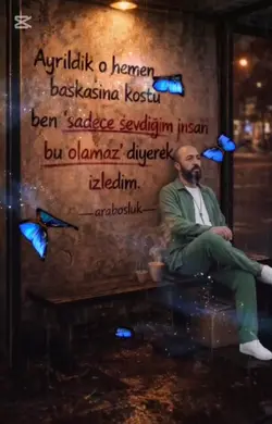 vuruldum