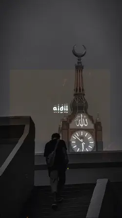 hari raya aidil adha