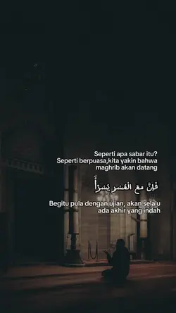 seperti apa sabar