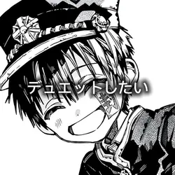 いっぱい集まるといいな