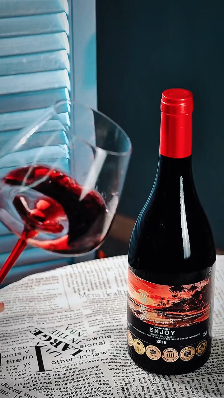 Wine