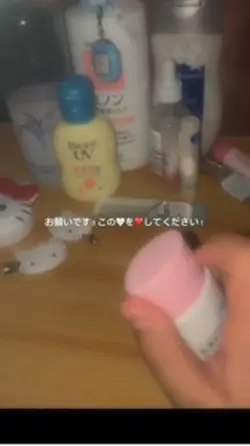 賞多分とれない😭