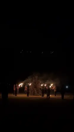 momen api unggun