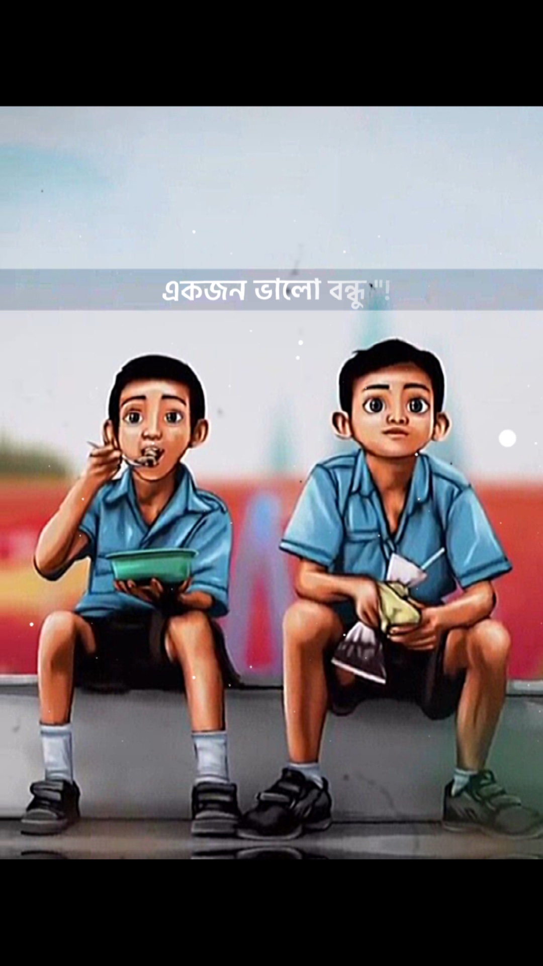 Mention your friends