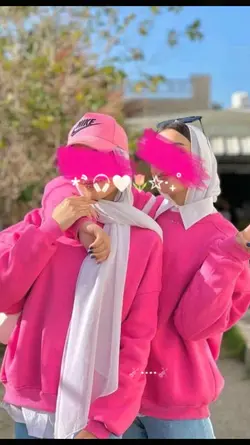 احلا ايام بحياتك