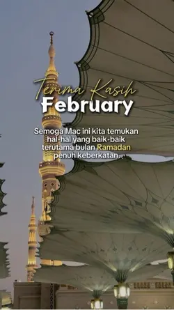 Terimakasih February