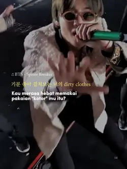 BTS - Spiner Breaker