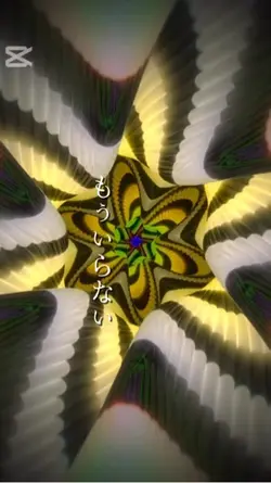 『Super Star』Ciel