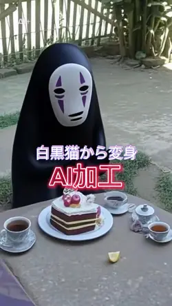 白黒猫が顔なし風に⁉︎