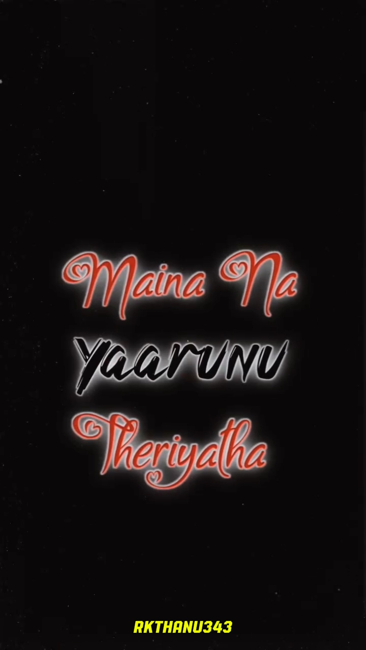 couple Tamil vide🫂