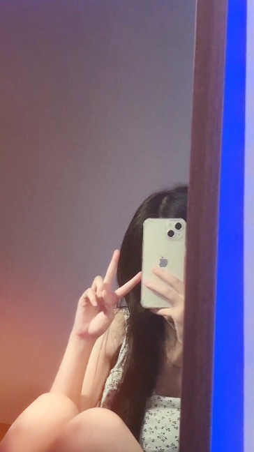 หากผมต้องหลง