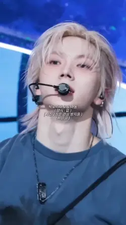 박뇨리따