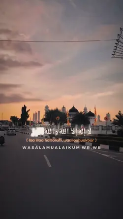 Sampai Jumpa Kembali