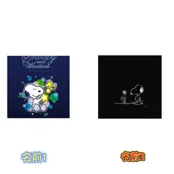 バトルドーーーム！！