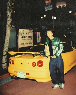 Vibes 90s