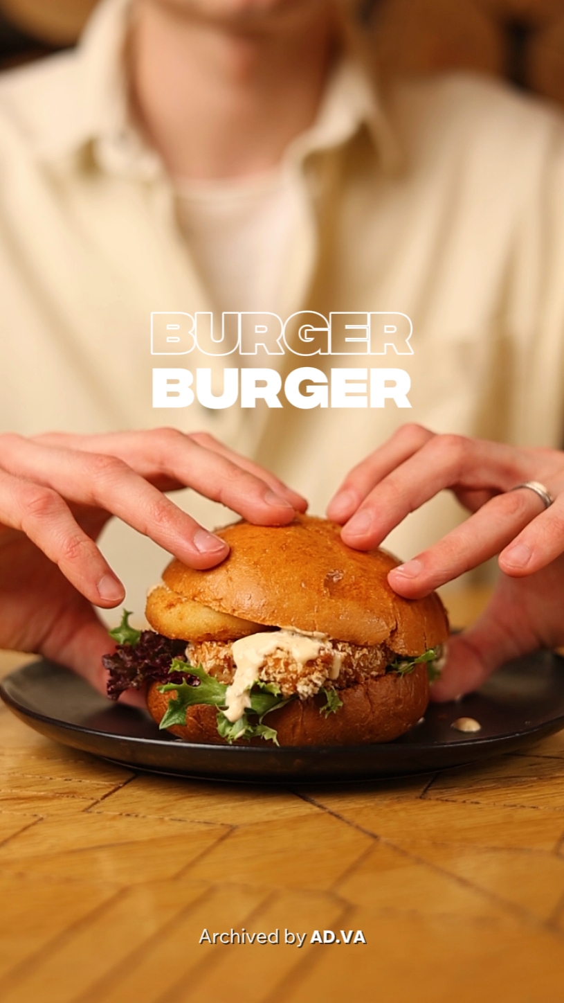 Hamburguesa especial