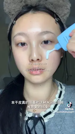 화장 asmr나눔