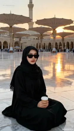AI Madinah Trend
