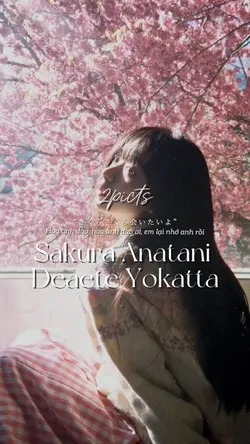 Sakura Anatani