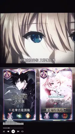 羅生門+IF YOU 