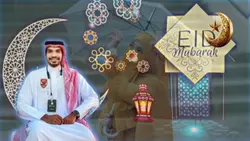 Eid Mubarak 2026