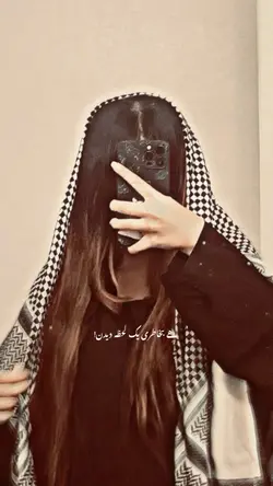 اگر یارم به پنجشیر 🤭