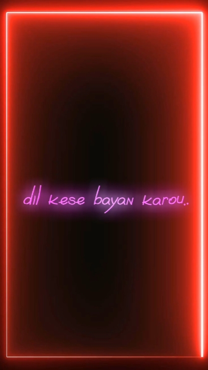 chup hain bate lyric