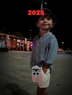 2020 X 2025