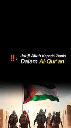 Janji Alloh