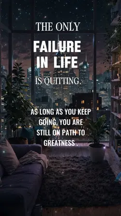 The only failure 