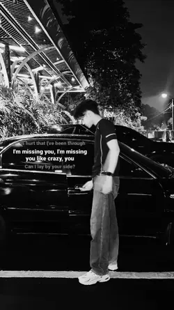 i'm missing you 