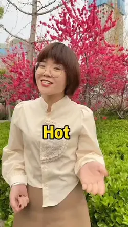 In china we dont say