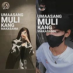 maghihintay 