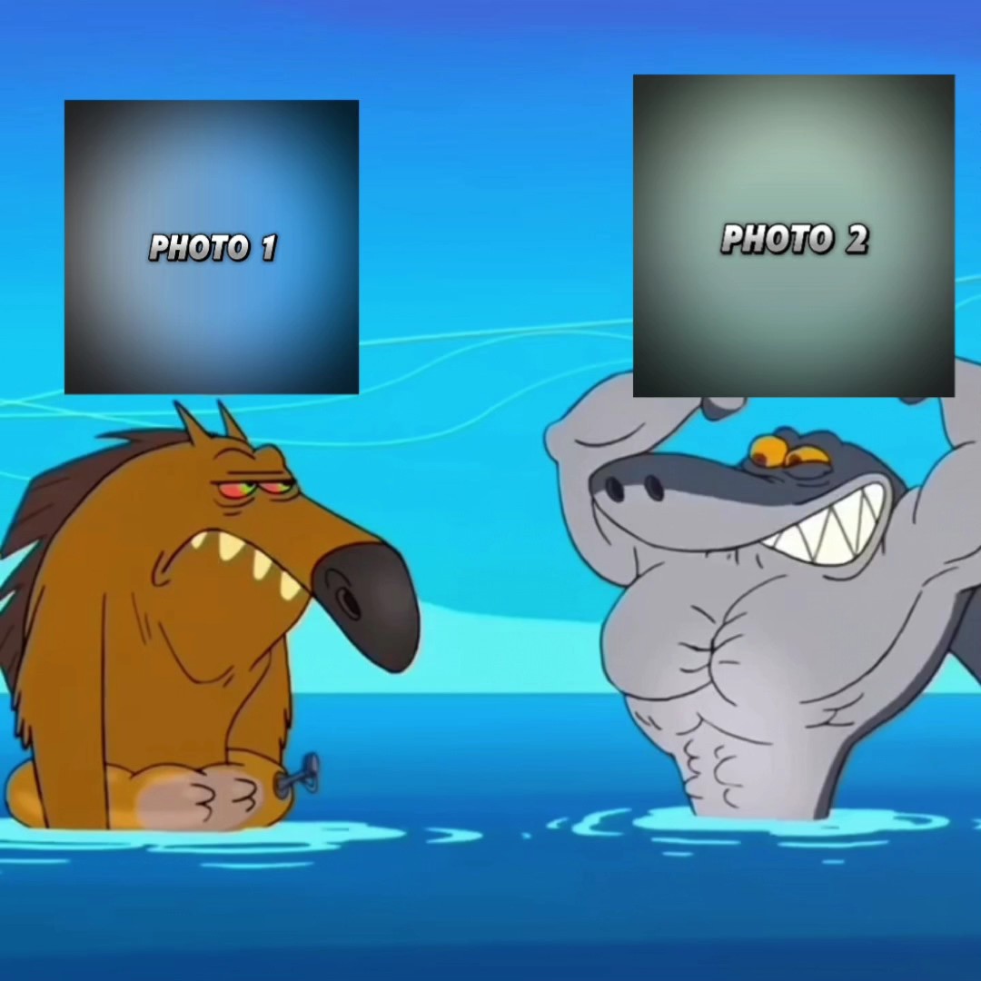 Nueva Cara De Troll 
