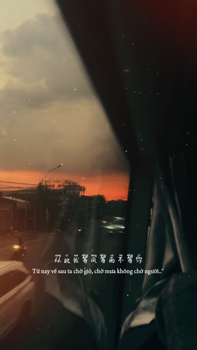 Nhạc trung lyrics