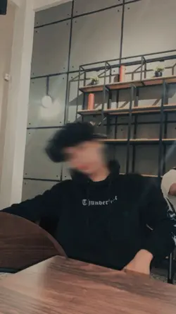 blur wajah