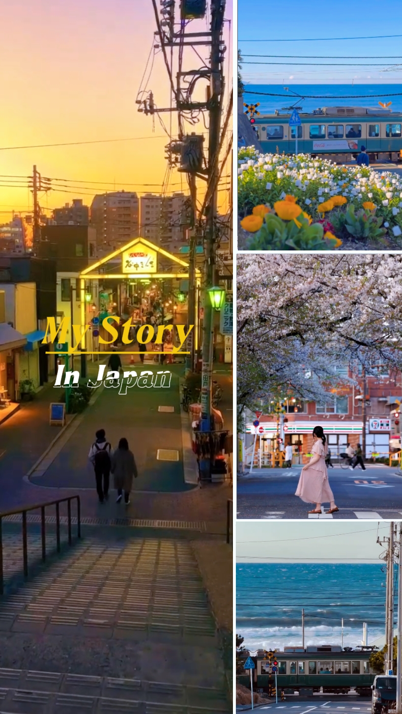 vlog jepang HD PRO