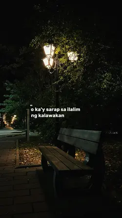 kalawakan