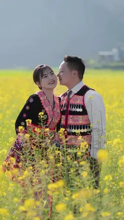 tsi ntshaw 