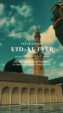 Eid Al fitr