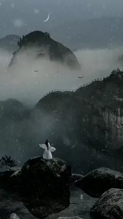 Chinese hanfu