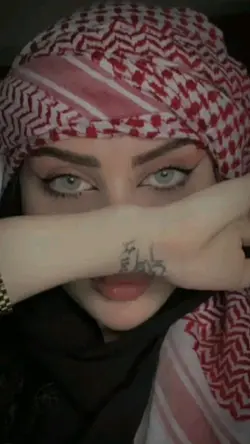 عيوني ماشفت أحلا 