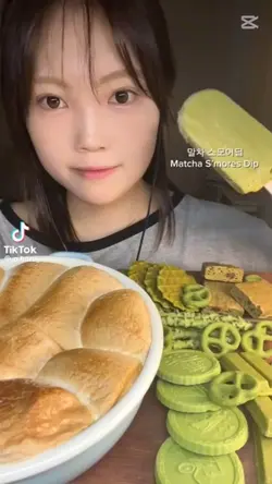 말차 스모어딥 나눔