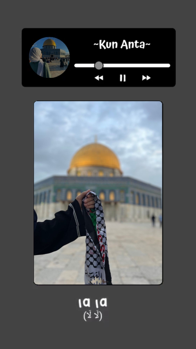 သုံးရတာဆင်ပြေကြပါစေ