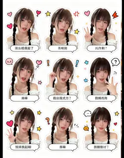 Viral Mood Stickers