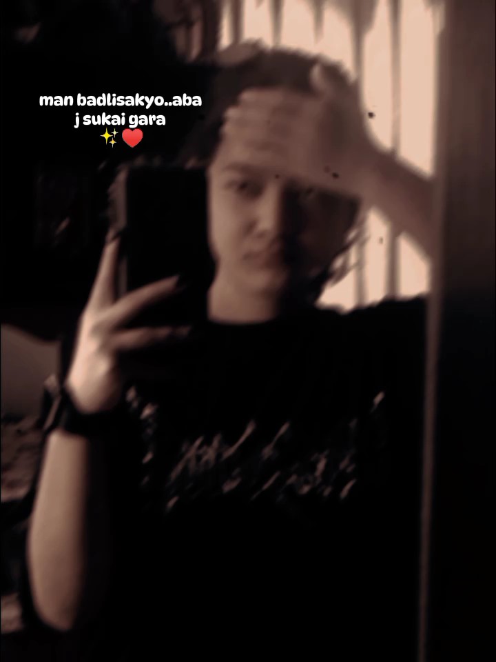 [black retro effect]