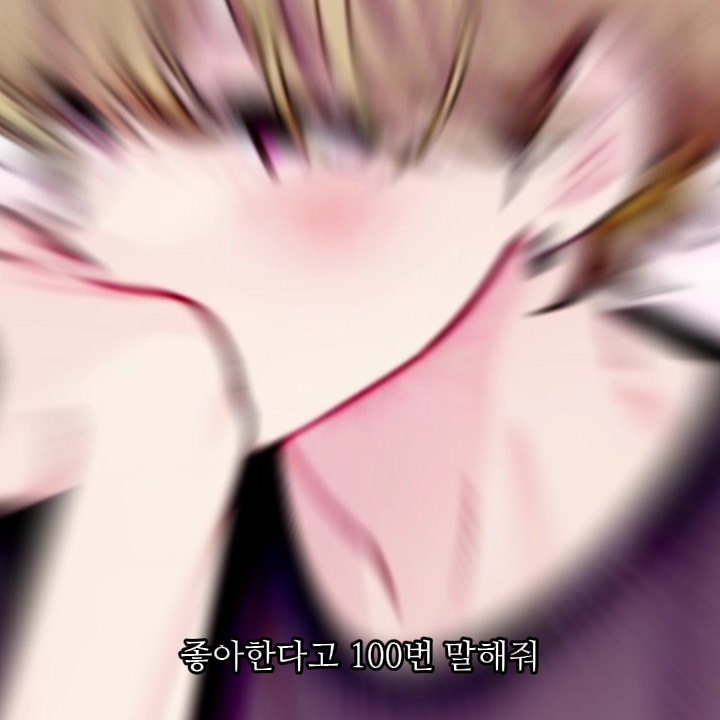 오늘 학교에서 예술제 해서 우리반순서